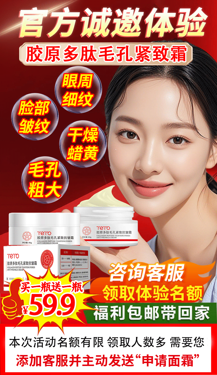 Description of the image